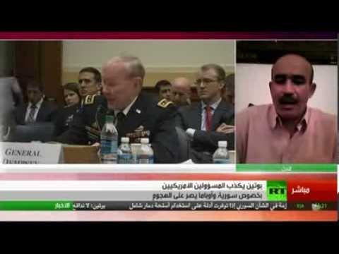 محمد العربي زيتوت على قناة روسيا اليوم نقاش حول إمكانية ضرب نظام الأسد