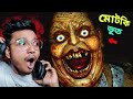 Mr Meat Wife Lunch Lady Is So Scary Yeah Noob Gamer