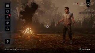 DBD(デットバイデイライト)凸凹珍道中　＃1【Bar3games 】