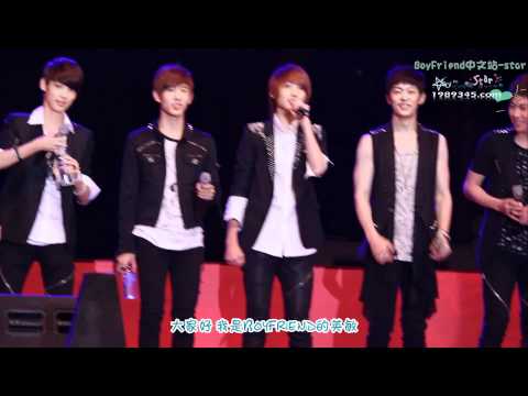 [BoyFriend中文站-star]111006 中国留学生庆典 boyfriend自我介绍 中字.