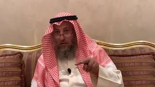 98_ماحكم من يعلم العلم ولا يعمل به؟ الأصول الثلاثة - الشيخ الدكتور عثمان الخميس