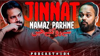 Download lagu Dubai Ke Hotel Mein Aesa Kia Hua Tha? - Mujhpe Kisi Ne Jaadu Karwadia Hai ft.@FaisalIqbalofficial​ mp3