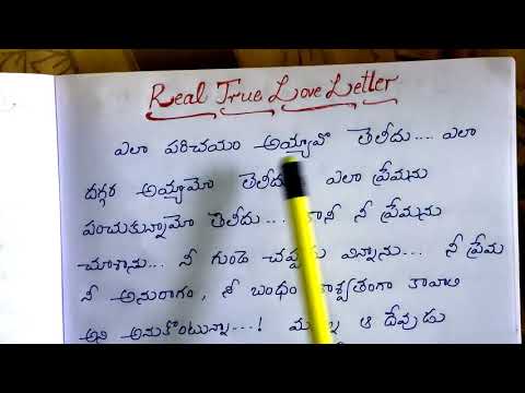 Real True' Love Letter ❤️ For Freshers or Beginners in Telugu