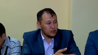 "Таласып тартысқаннан маңызды мәселеге көшсек"Арман Куанышбаев