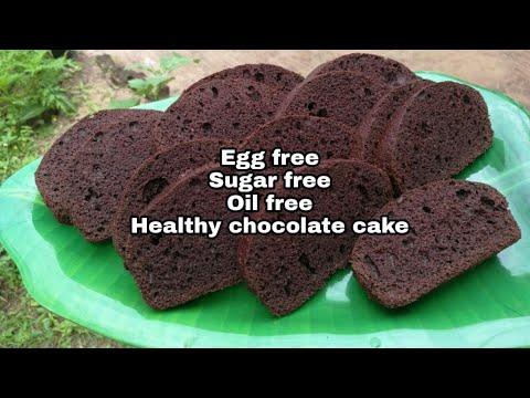 Sugar Free and Oil Free Chocolate Cake Recipe /Eggless & Without Oven
