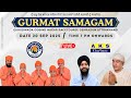 LIVE Bhog Akhand Path Sahib Jyoti Tent House Jagadhari Haryana Janam Diwas Baba Isher Singh Ji