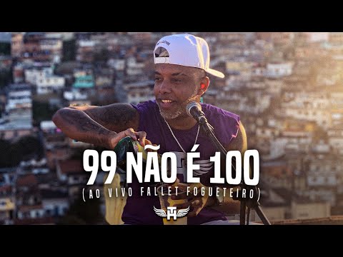 Mc TH - 99 não é 100 (Ao Vivozada no F F Fallet & Fogueteiro)