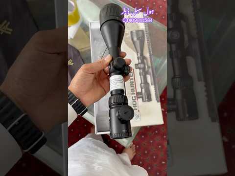 Crossfire II 3 12x56 AO #scope #riflescope