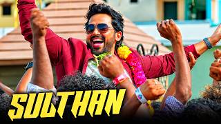 Karthi के स्वागत में पूरे गांव में जश्न का माहौल है | Watch #Sulthan Movie On Goldmines Play