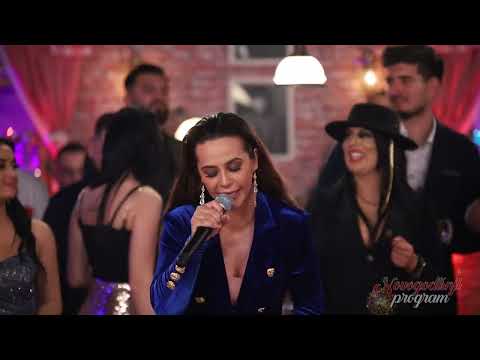 Emina Tufo - Ja sam tvoja kasicica meda