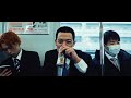 MIYACHI - MAINICHI 毎日(OFFICIAL VIDEO)