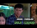 FTV Terbaru 2020 Hardi Fadhillah Kiki Amalia FTV Terbaru 22020 SCTV