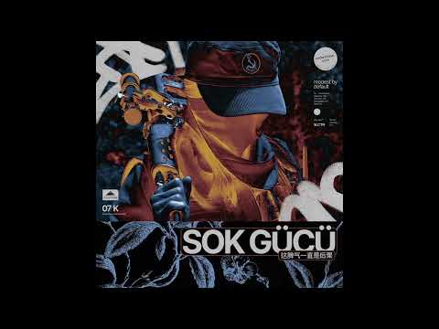 modest by default - SOK GÜCÜ 这脾气一直是后果