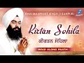 Kirtan Sohila Path (Read Along) Live Bhai Manpreet Singh Ji Kanpuri | Nitnem Shabad Gurbani Kirtan