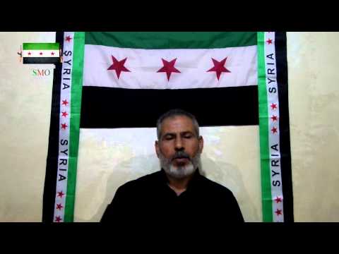 رسالة العقيد صابر سفر قائد فرقة الحمزة للرأي العام