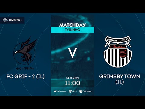 AFL21. Interleague. Division 1. Day 13. FC Grif-2 - Grimbsy Town