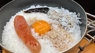 白メシが恋しくなるだけの白メシフルコースをペンタゴンでキメるだけの動画