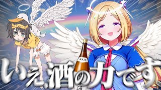 【まとめ】あらゆる事象を「酒の力」で収束させるアキロゼ＆スバルの『スバルの小屋＆後日談』面白トークまとめ【大空スバル/アキ・ローゼンタール/ホロライブ切り抜き】