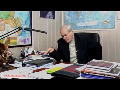 В ПОИСКАХ РУССКОЙ КРОВИ фильм Константина Душенова