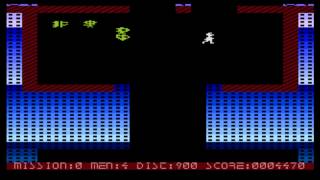 Destination: Unknown for the Atari 8-bit family