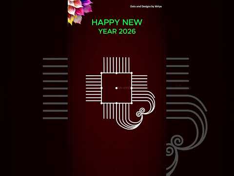 Easy and Simple Padi Kolam | New Year Rangoli 2026 | Dhanurmasam Muggulu