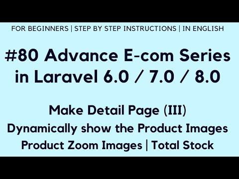 172 Make E com Website in Laravel 6 | Export Products Excel with Headings | Maatwebsite 3 1