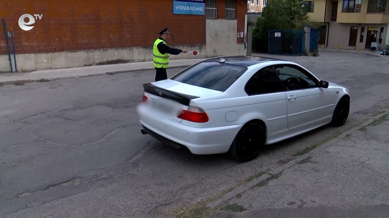 7 души от Хасковска област са заловени с дрога