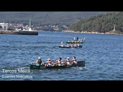 JUVENILES MASCULINOS COPA GALICIA DE BATELES - TERCOS MEIRA