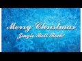 Merry Christmas (Jingle Bell Rock) | Pepe & Teo ...