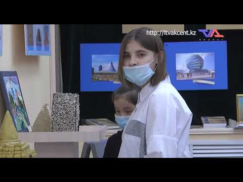 «Күн» ақпараттық бағдарлама. 10 желтоқсан 2020ж