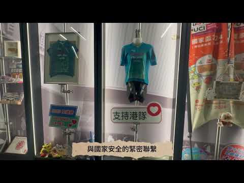 video-image