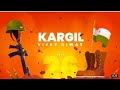 Kargil Vijay Diwas Whatsapp Status Video Kargil Vijay Diwas 2022 Kargil Vijay Divas Status