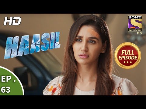 Haasil - Ep 63  - Full Episode  - 29th January, 2018