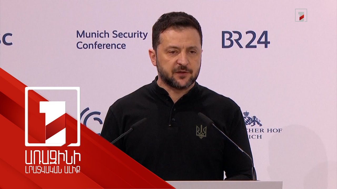 Չենք ընդունի առանց Ուկրաինայի մասնակցության կնքված որևէ համաձայնագիր. Զելենսկի