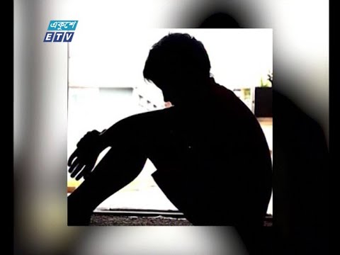 উদ্বেগজনকভাবে বেড়েছে ছেলে শিশু ধর্ষণ