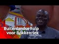 Asielzoekers helpen carnavalswagens bouwen in Budel