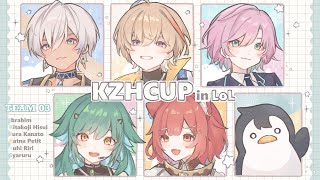 【League of Legends】胃痛　すくりむ【北小路ヒスイ/にじさんじ】