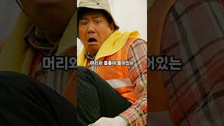 Download lagu (미제) 흥해 토막 살인사건 mp3