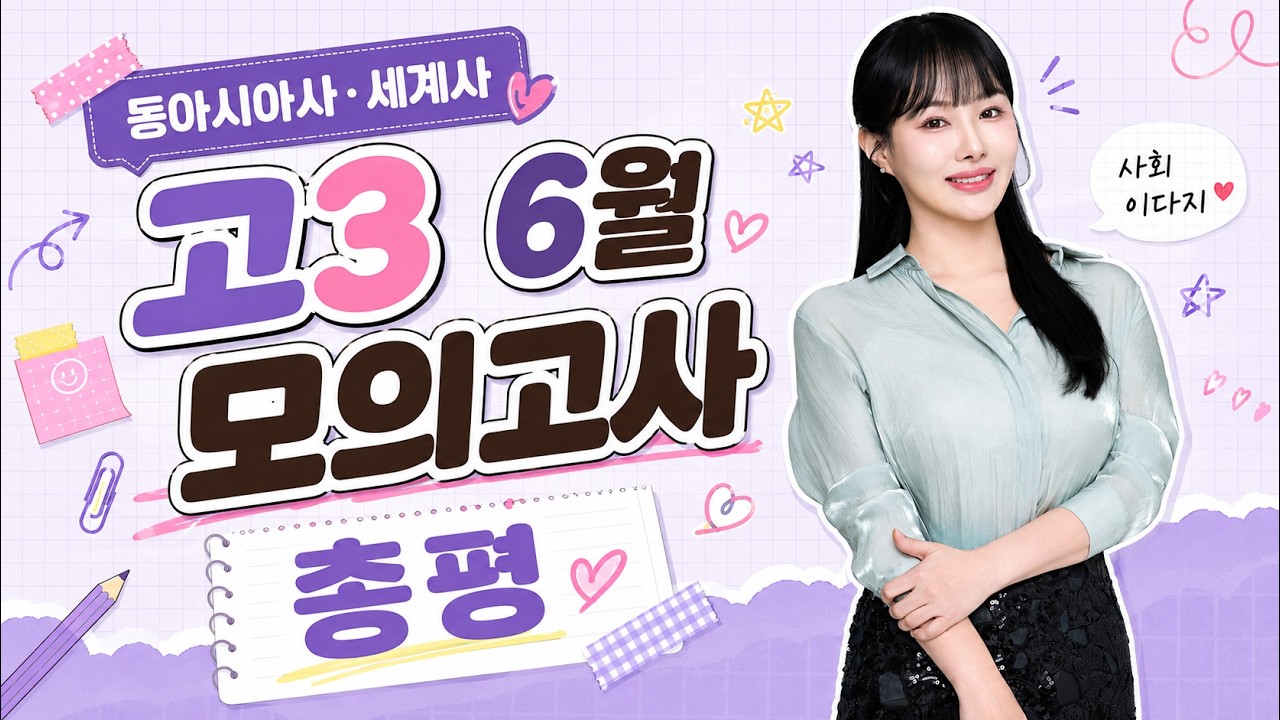 리로TV 이미지