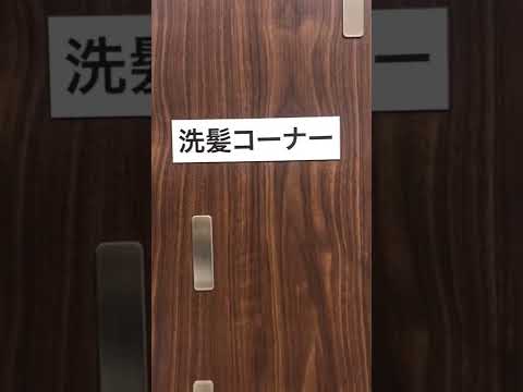 ¡La nueva zona de aparcamiento es increíble! ️🚿