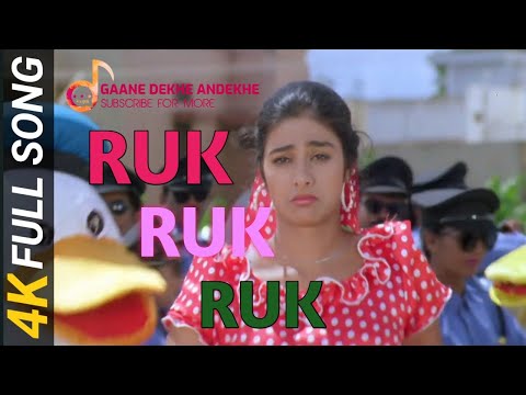 Ruk Ruk Ruk Are Baba Ruk | Full Song | Vijay Path | 4K Full Song Only On GAANE DEKHE ANDEKHE©®