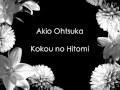 Akio Ohtsuka - Kokou no Hitomi 