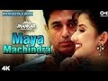 Maya Machhindra Bharateeyudu Movie Dolby DTS Audio Full HD Video Song