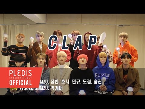 [ETC] SEVENTEEN(세븐틴) - 박수(CLAP) 응원법