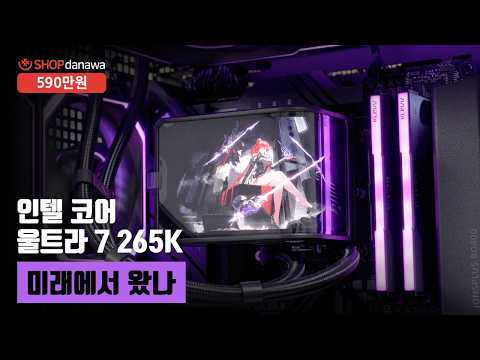 ��Ű�� N360 AMOLED ARGB