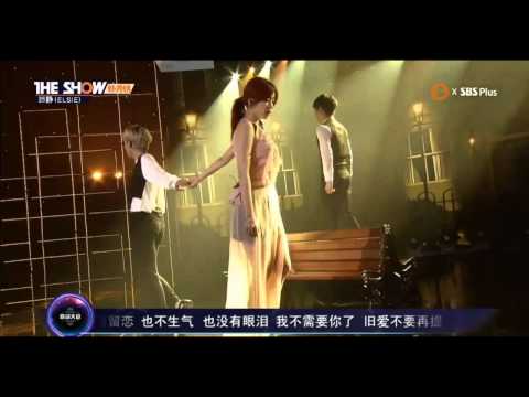 150519 Eunjung - I'm Good @ SBS MTV The Show [HD60fps]