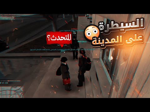 MafiaRussian clip 01