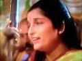 Payoji Maine Ram Ratan Dhan Payo Ram Ratan Dhan Payo पायोजी मैने राम र�