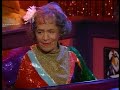 Classic Sesame Street - Dorothy Donegan Plays The Blues