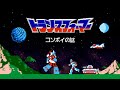 The Transformers Mystery Of Convoy 1986 NES TAS